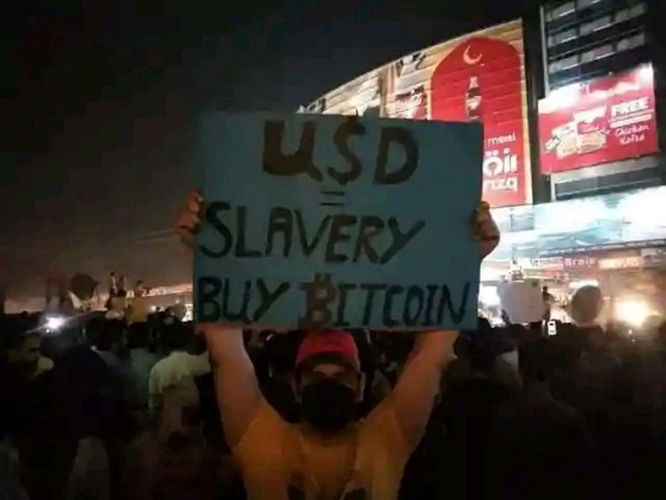 🙏