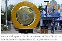 Bitcoin has enjoyed a strong upward momentum with investors cautious about the US government